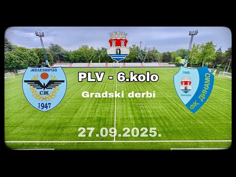 Pioniri: FK Zeleznicar - FK Dinamo 1945