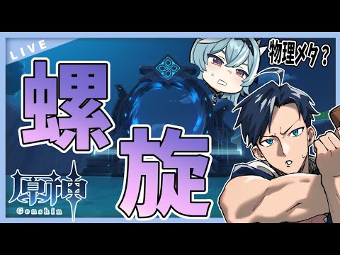 thumbnail_5qPBrfFc044