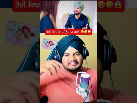 ਸਿਰ ਦੁਖਣ ਦਾ ਕਾਰਨ ਕੀ ਹੋ ਸਕਦਾ ਸੁਣੋ 😱😱🤔🤔 #justiceforsidhumoosewala #viralshorts #shorts