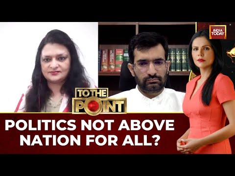To The Point Debate Over Politicisation Of Terror: BJP And Congress Trade Barbs Over Pahalgam Attack