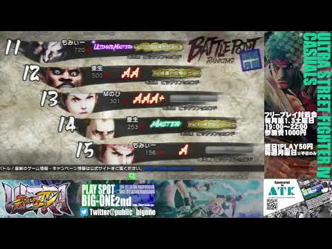 thumbnail_5qbJ4NCjnoI