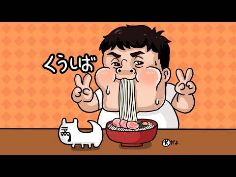 海鮮炉端焼きライブ｜剣先イカ鮎塩焼き＆焼き鳥で優勝ビール