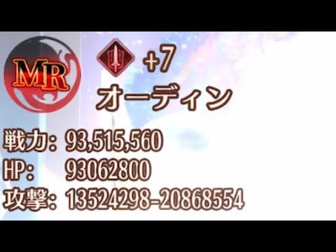 【放置少女】私史上最強レベルの皇室!?史上最高レベルの皇室で緊急系YouTuber無微課金思考式銀龍"実質"金龍陣容はどこまで闘えたのか!!皇室結果報告+完全雑談の果て、衝撃の結末とは!?【爆速解説】