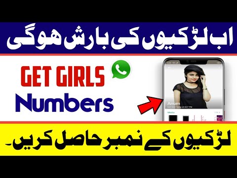Amazing App For All Andriod Mobile User || Must Try