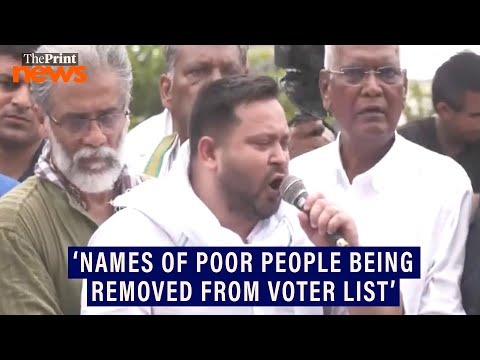 'Dadagiri of Modi ji &amp; Nitish Kumar ji will not work': RJD leader Tejashwi Yadav