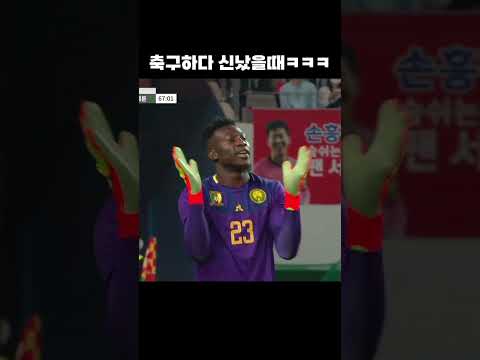 씩씩하게 #shorts