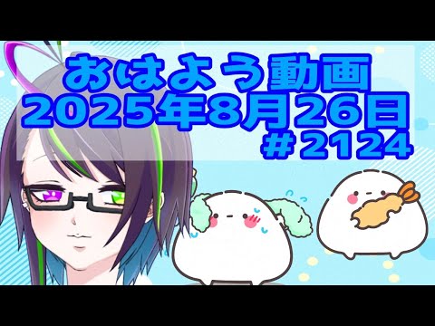 thumbnail_5qpMff2NMjI