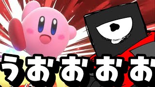 エアライダー Directを見た単眼vtuberの反応