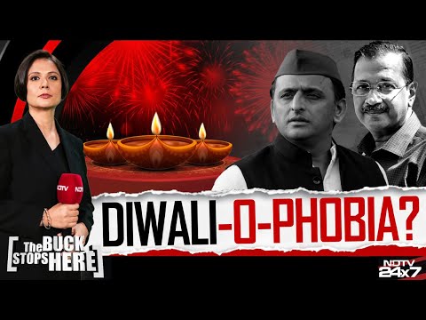 Diwali 2025 News | Deepotsav or Political Spotlight? Leaders Question Diwali Celebrations
