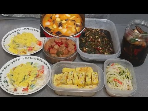 [금은동의 일주일반찬#가지장아찌#오이냉채#맛살 피망계란말이#소시지 감자조림#깻잎장아찌#<strong>야채샐러드</strong>#가지된장찌개 만들기]