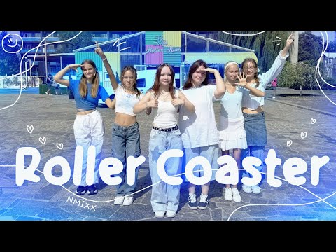 [KPOP IN PUBLIC, UKRAINE] NMIXX - Roller Coaster | Dance Cover by WiTCH