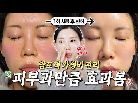 5년동안 고민하다 드디어 말씀드립니다.