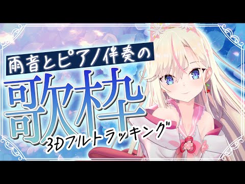 thumbnail_5rPeCWFo2bs