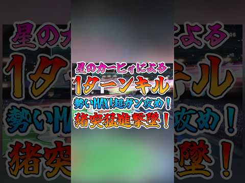 thumbnail_5rQTeJugyMI