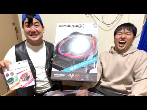 初期ベイ男ダウン中にめっちゃベイ出てるぞ!