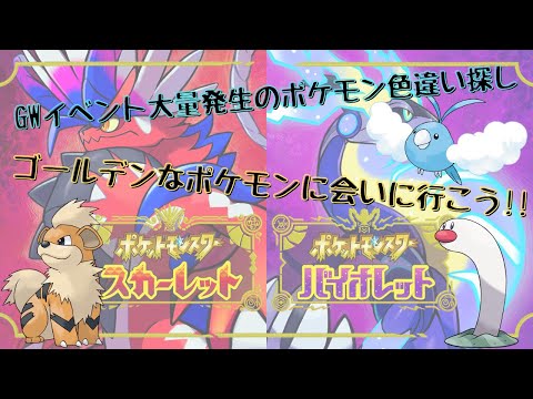 thumbnail_5r_UtAb09Og