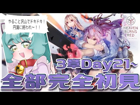 thumbnail_5rieFk5blzM