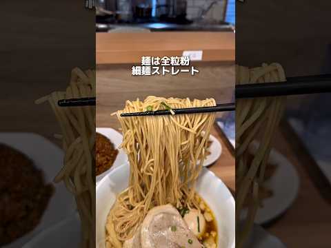 【広島】名店監修のラーメン屋さん