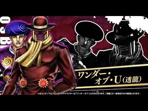 ジョジョでランクマ待受けしてみる スト,鉄拳,2D,3D格ゲー色々