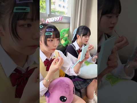 【#パズドラブ の日常】私たちの日常いつもこんな感じ笑笑