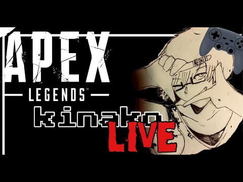 ［Apex Legends］ 4000ダメ取りたくない？【PC版】