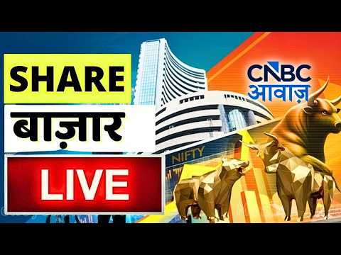 🔴 Stock <strong>Market</strong> LIVE: Sensex, Nifty, Bank Nifty, Crude <strong>Oil</strong> &amp; Latest Business News | 22th Sept 2026
