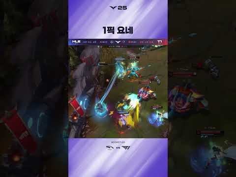 근거 있는 1픽이었다