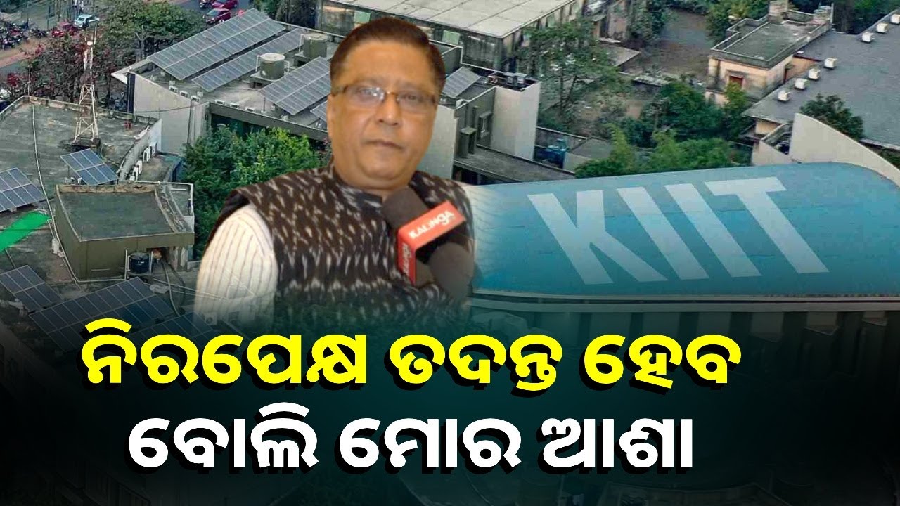 ଆମେ ଗୋଟିଏ ପାର୍ଶ୍ୱ ତର୍ଜମା କରିଚାଲିଛୁ କିନ୍ତୁ ଆଉ ଗୋଟିଏ ପାର୍ଶ୍ୱକୁ କେହି ଦେଖୁନାହାନ୍ତି