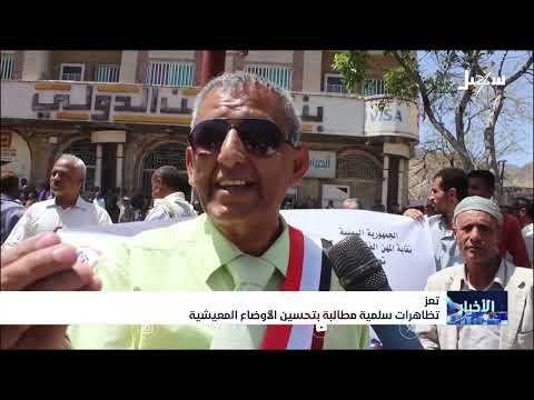قناة سهيل الفضائية