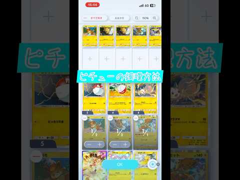 thumbnail_5sQG13OC2oI