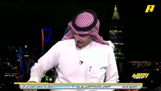 محمد الشيخ : الجولة القادمة هي الاختبار الحقيقي للأندية السعودية في آسيا