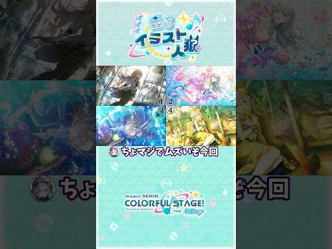 榑颯うるく - Vtuberデータベース｜Vtuber Post - Vポス