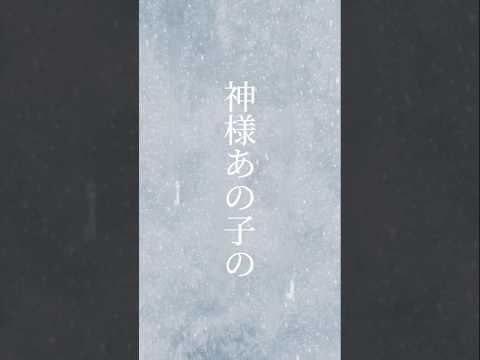 笑う癖 という曲です。フル制作中💭  #五十嵐ハル #笑う癖