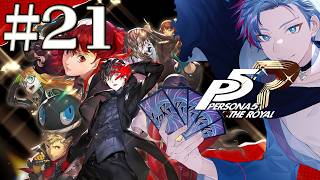 【ペルソナ5ザ・ロイヤル/P5R】シオルトさん、カジノで大暴れ…おや？このカジノってもしや？《21》