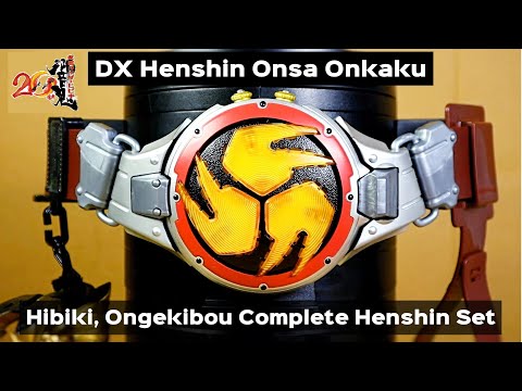 DX Onsa Onkaku, Ongekiko Kaen tsuzumu, Ongekibou Complete Set 変身音叉・音角 ＆ 音撃鼓・火炎鼓 & 音撃棒・烈火 【仮面ライダー響鬼】
