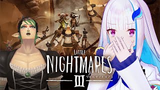 【リトルナイトメア3】ヘ ル エ ス タ 兄 妹 V S 悪 夢 ※ネタバレあり【にじさんじ/リゼ・ヘルエスタ/花畑チャイカ】