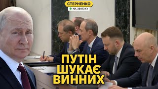 Російський бюджет 2025: війна, дефіцит і соціальні наслідки для росіян