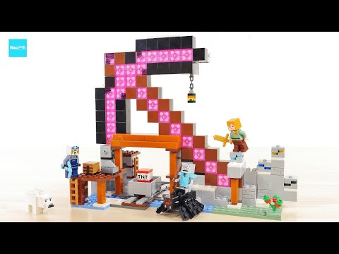 レゴ マインクラフト ツルハシ鉱山 21277 ／ LEGO Minecraft The Pickaxe Mine Speed build & Review
