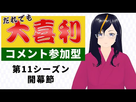 thumbnail_5snXnQfDzQw