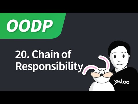 20. 책임 연쇄(Chain of Responsibility) 패턴