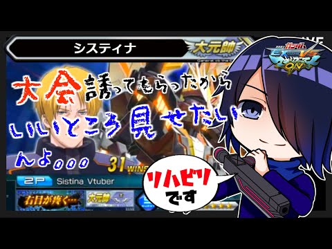 thumbnail_5sw2nzAgEyc