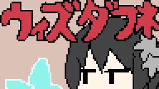 ダフネの配信用のイラストを描く【Vtuber】
