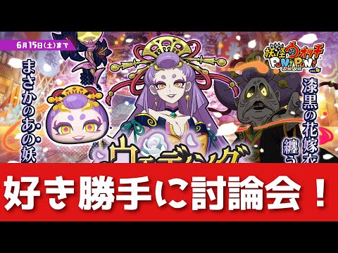 織姫かぐ - Vtuberデータベース｜Vtuber Post - Vポス