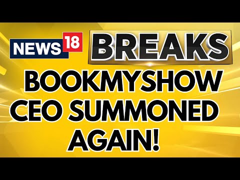 Cold Play Concert News | BookMyShow CEO Summoned For The Second Time In Black Marketing Allegations