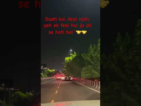 Dosti#motivation #viral #shortvideos #shortsviral #shortfeed #shorts #shortvideo #short #bollywood