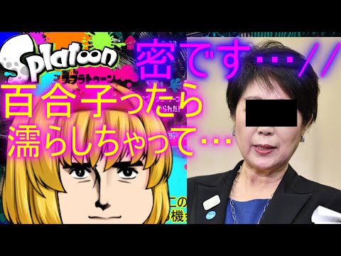 ゆっくり 寝るの最新動画 Youtubeランキング