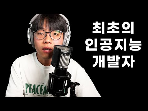 이제 주니어 개발자는 필요 없다던데, 이거 맞아?