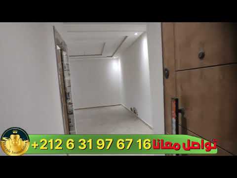 جديد كولشي كيقلب على شقق للبيع 81م² و 82م² بثلاثة غرف صالون مطبخ مجهز حمامين مصعد ومرآب 2بالطابق 