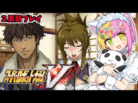 thumbnail_5tdYaQdb81w