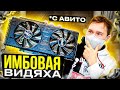     RTX 3060.1080p60